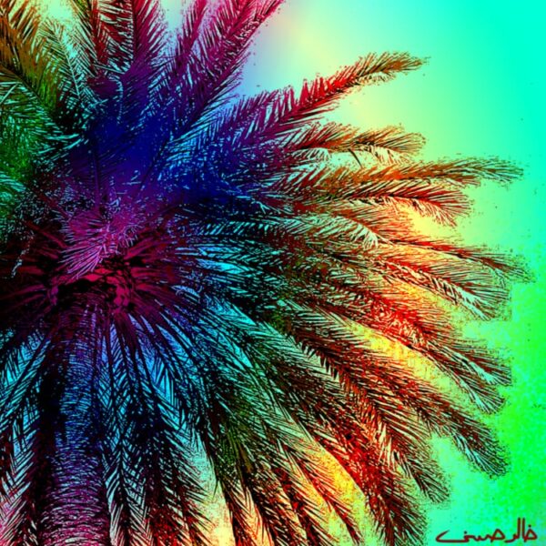 Art and the Palm