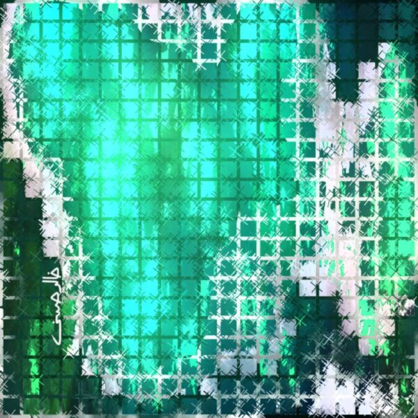 A Piece of Art