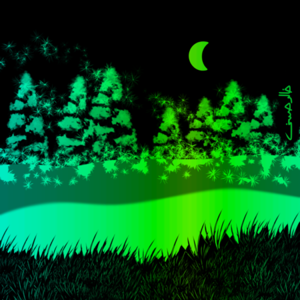 The Land where the Moon is Green