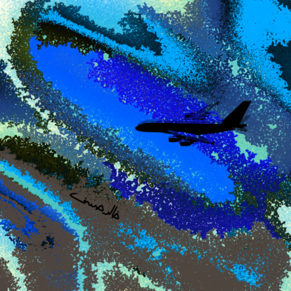 A Journey with Art