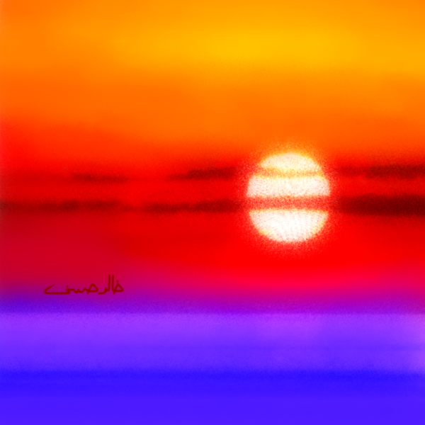 A Sunset and maybe a Sunrise