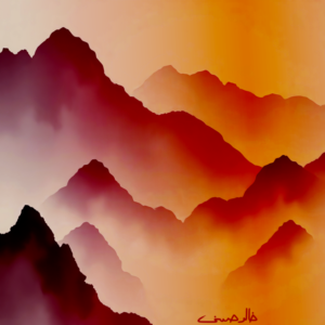 The Land of Mountains